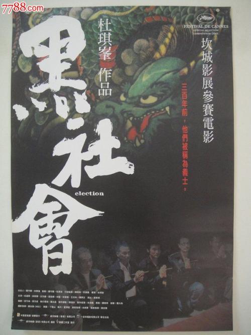 怎么买北马其顿护照