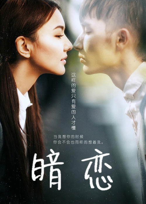 银行账户存款证明